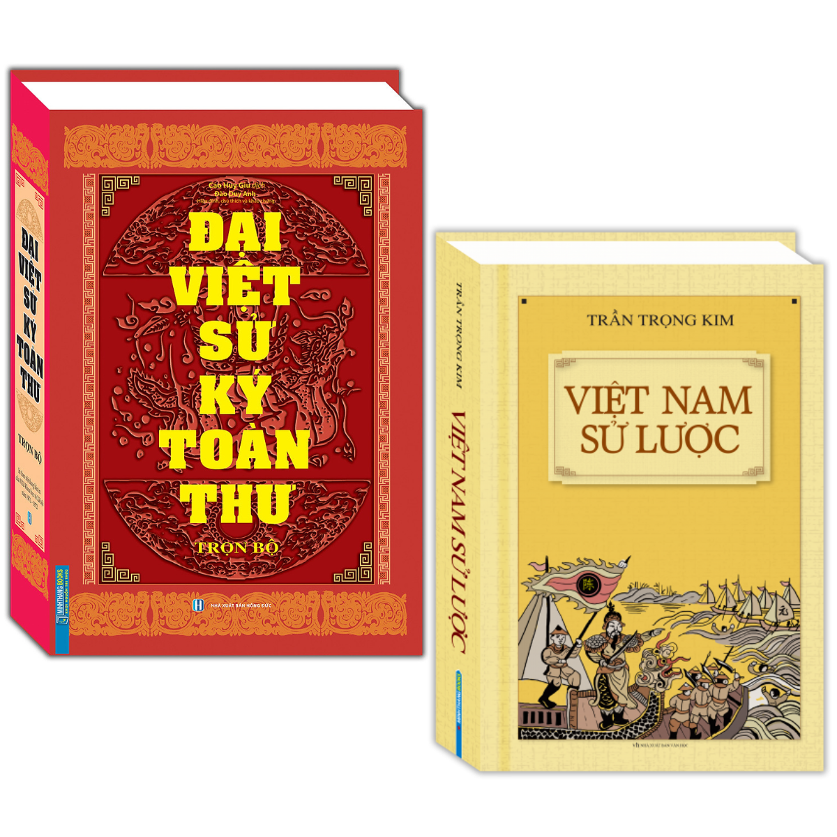 Đại Việt Sử Ký Toàn Thư Trọn Bộ + Việt Nam Sử Lược (Bìa cứng)