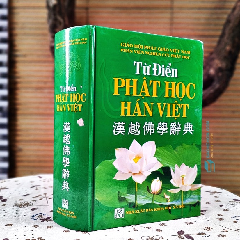 Từ Điển Phật Học Hán Việt (Bìa cứng)